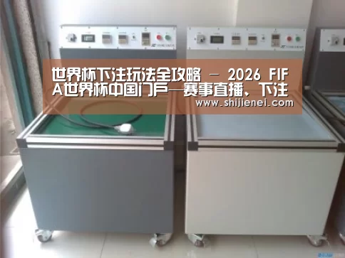 gzseo_关键词案例展示二