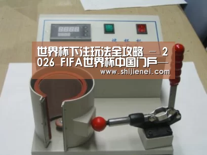 gzseo_关键词案例展示六