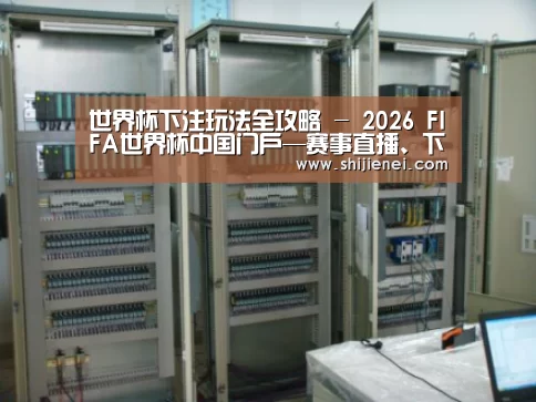 gzseo_关键词案例展示五(图1)