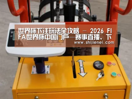 gzseo_关键词案例展示三(图1)