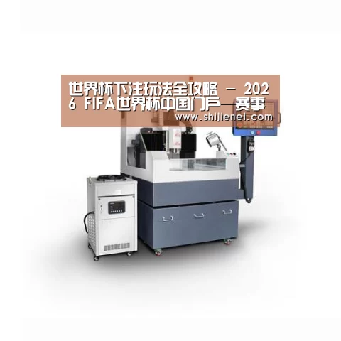 gzseo_关键词产品名称五