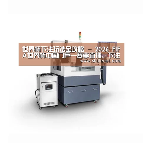 gzseo_关键词产品名称四