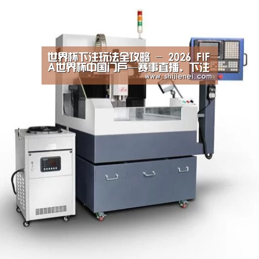 gzseo_关键词产品名称六