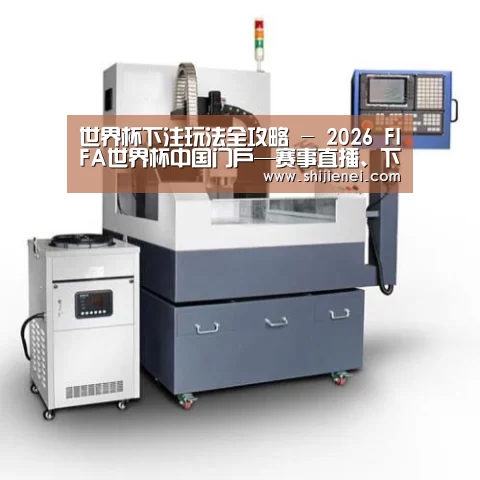 gzseo_关键词产品名称六