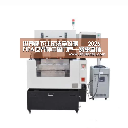 gzseo_关键词产品名称八